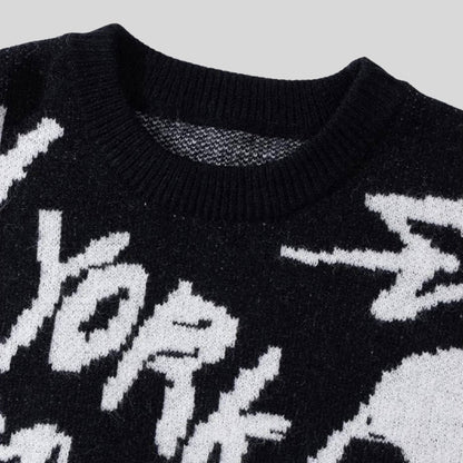 Skull Sweater