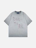 DAXUEN Vintage short-sleeve T-shirt with distressed graphic