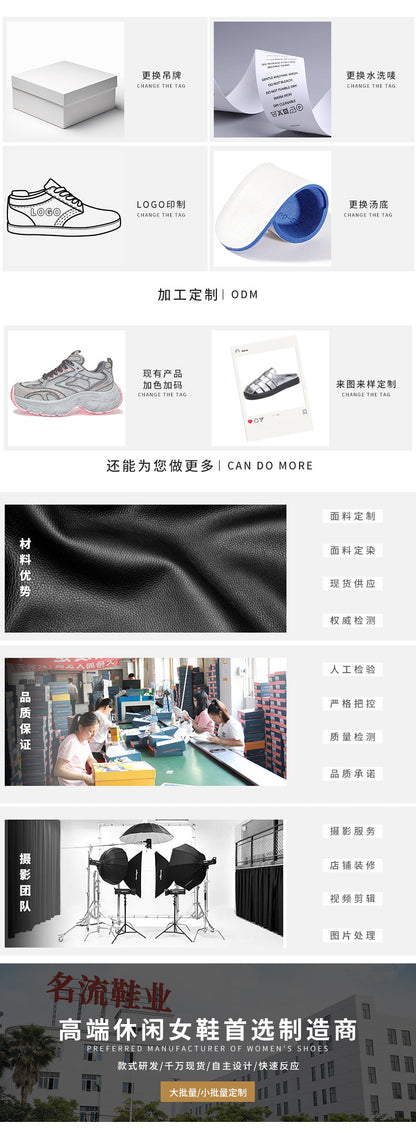 DAXUEN black and white striped low-top sneakers