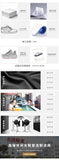DAXUEN black and white striped low-top sneakers