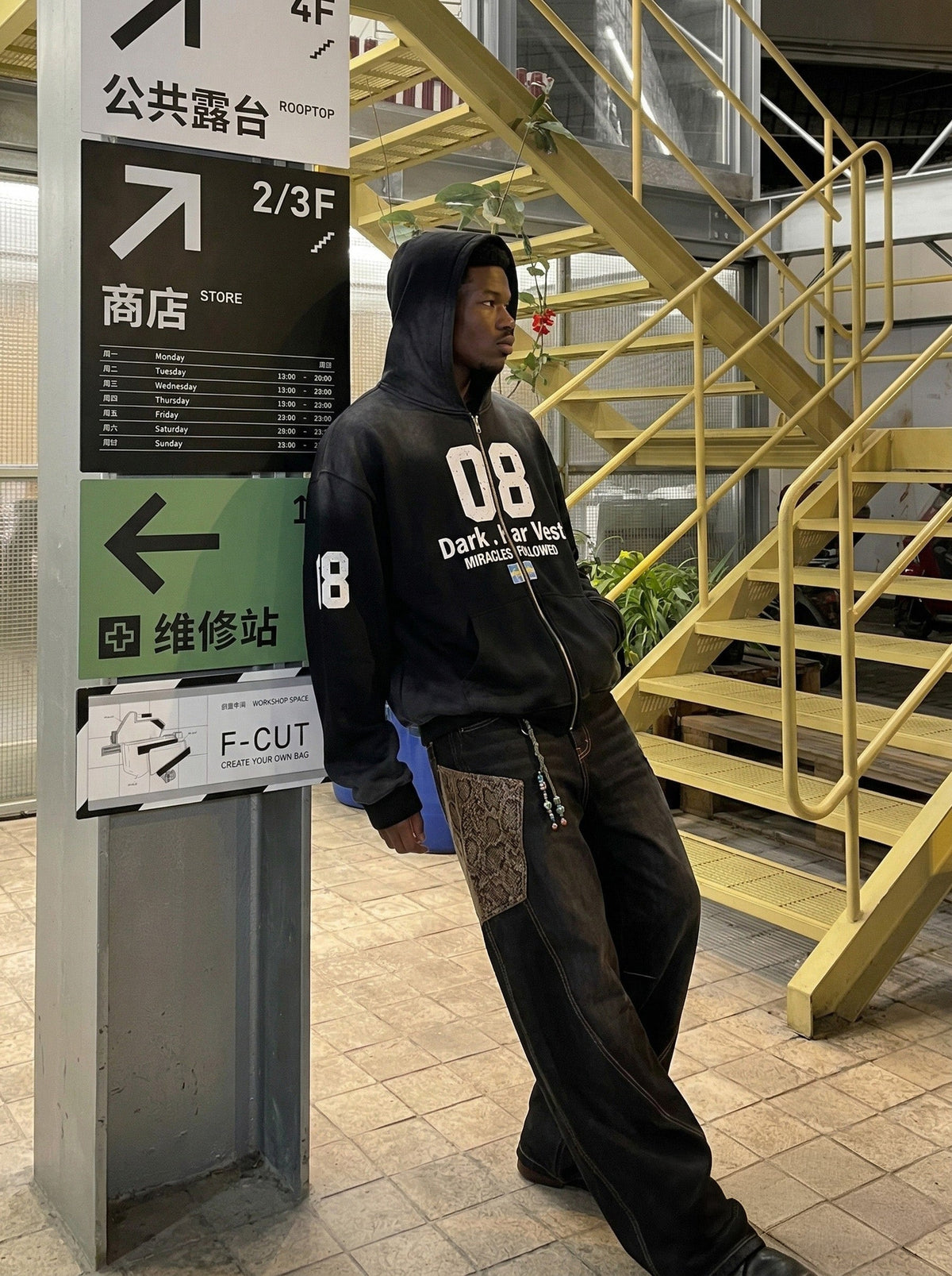 Dark Harvest Oversized Zip Hoodie