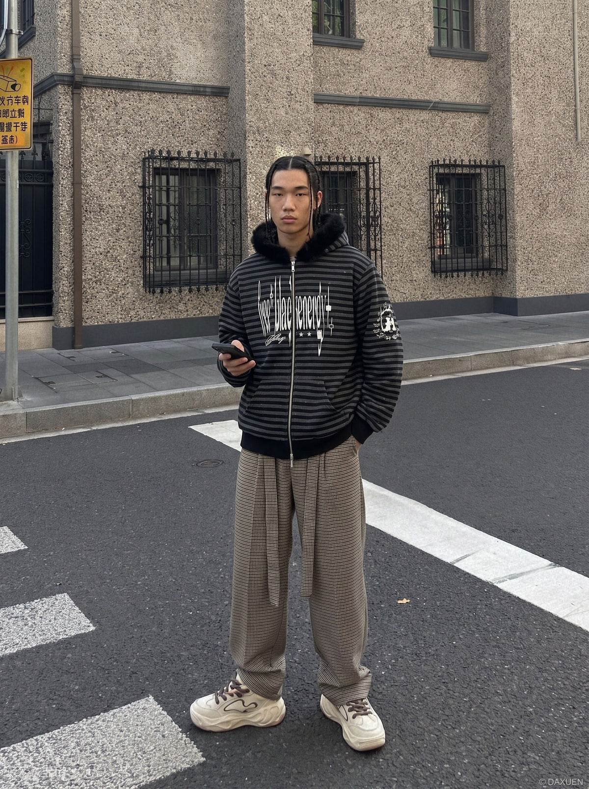 Striped Distressed Graphic Hoodie