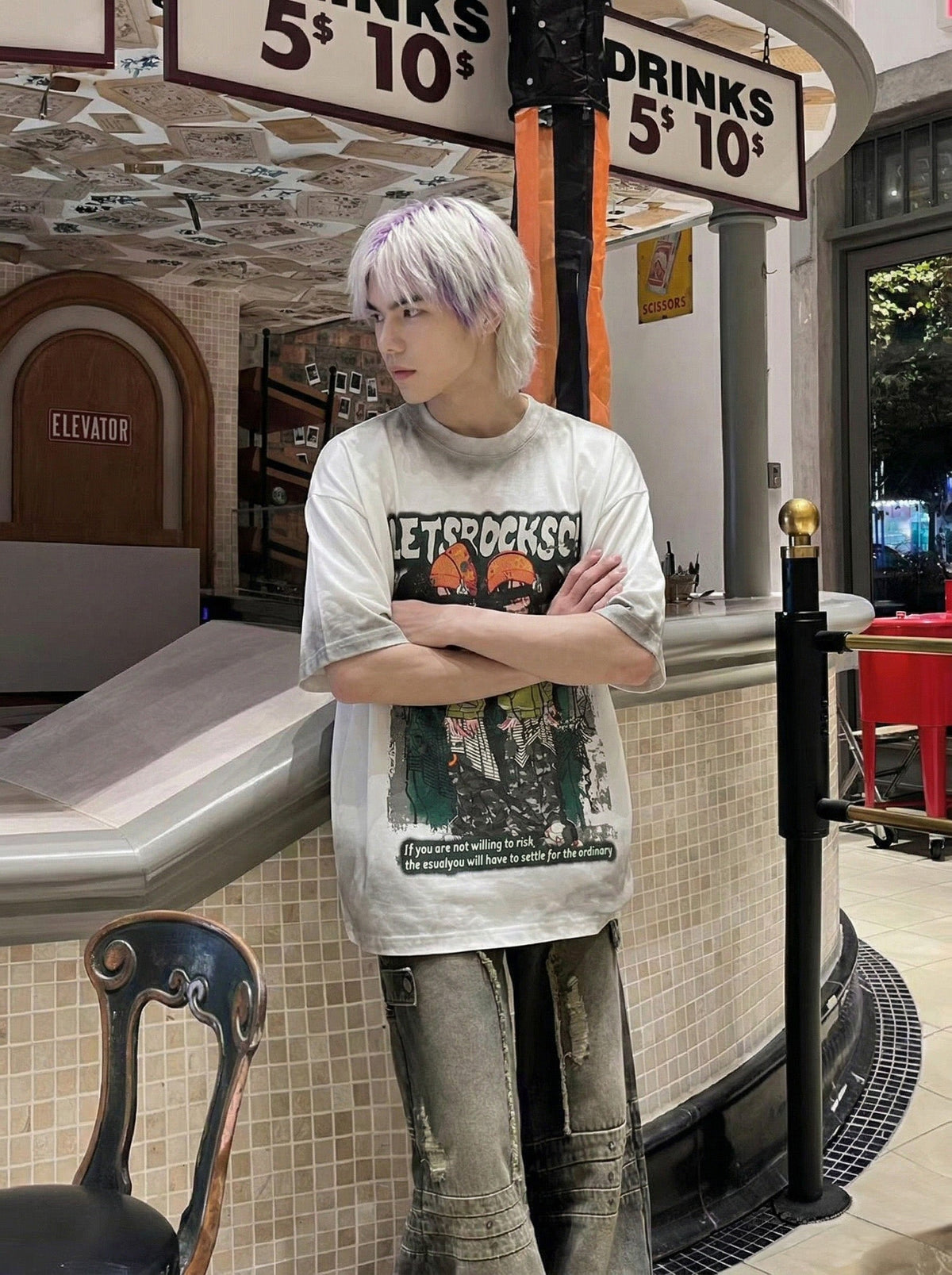 Faded Graphic Oversized T-Shirt