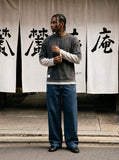 DAXUEN dark blue wide-leg heartbeat graphic denim pants — model photo