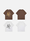 DAXUEN Oversized graphic T-shirt with human figures and text