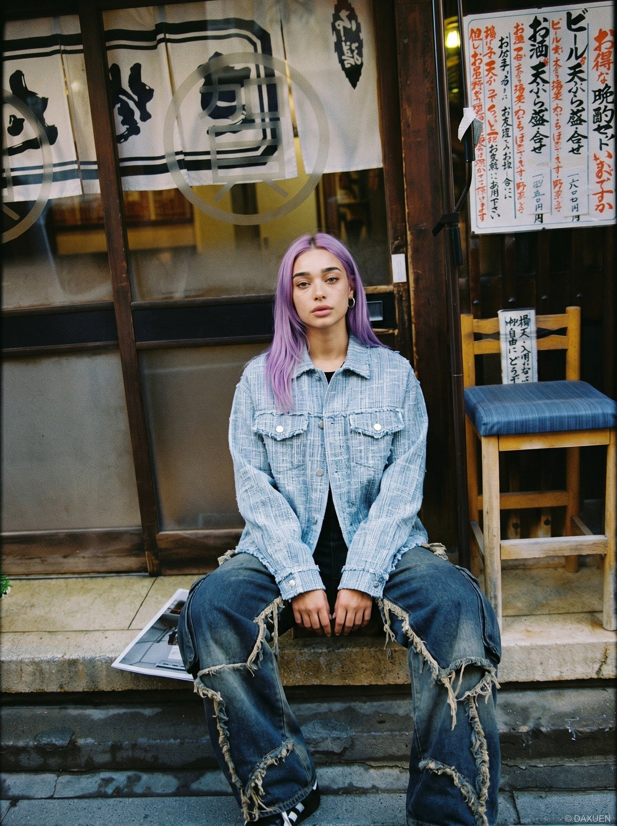 DAXUEN light blue textured oversized jacket — model photo