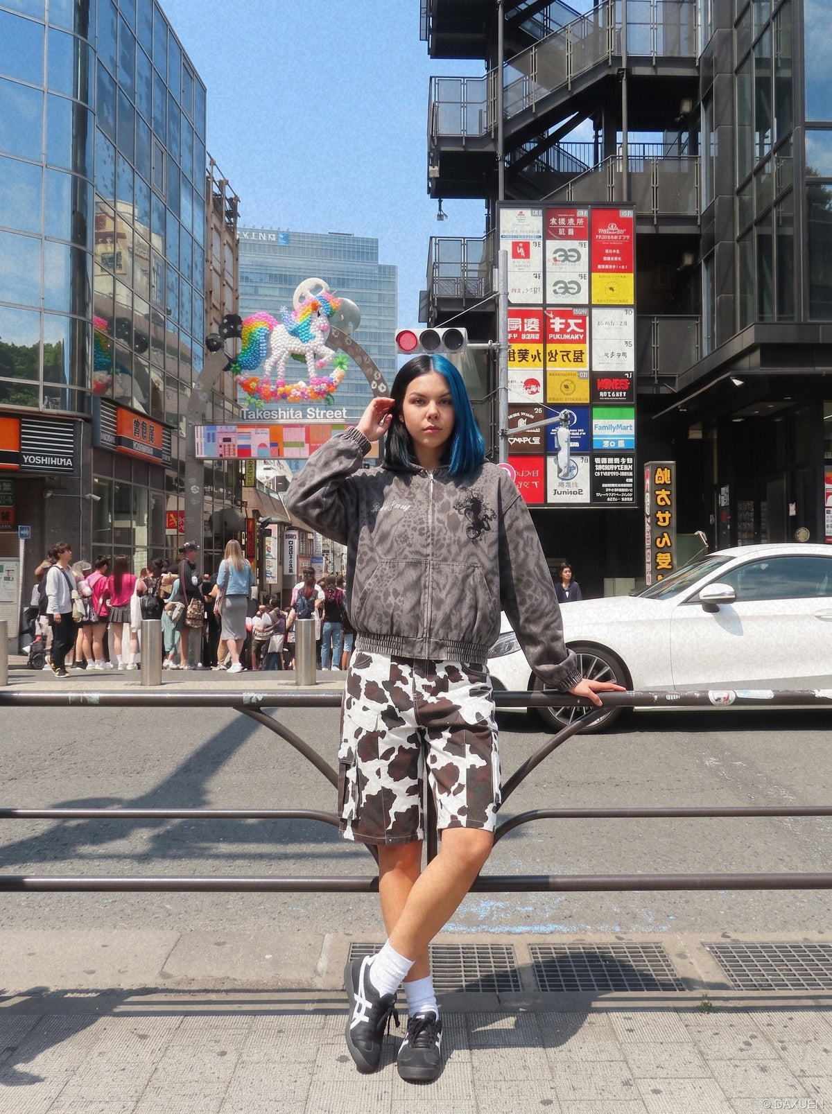 Textured Animal Pattern Full-Zip Jacket
