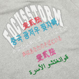 Focus Letter Embroidery Hoodie