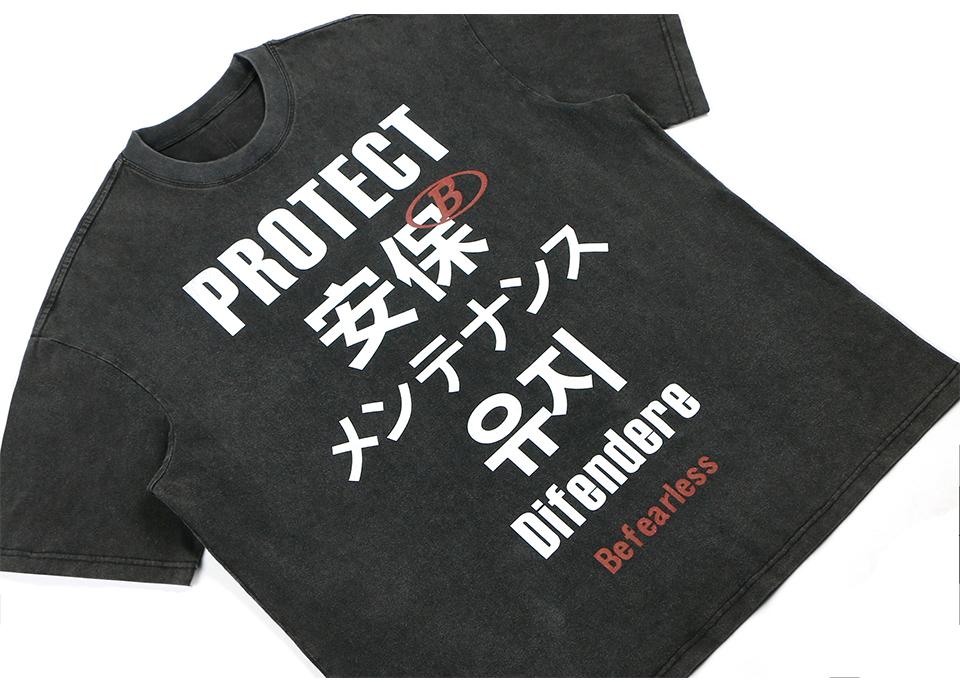 Loose Chinese Printed T-shirt