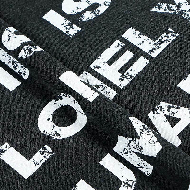 Lonely Human T-shirt