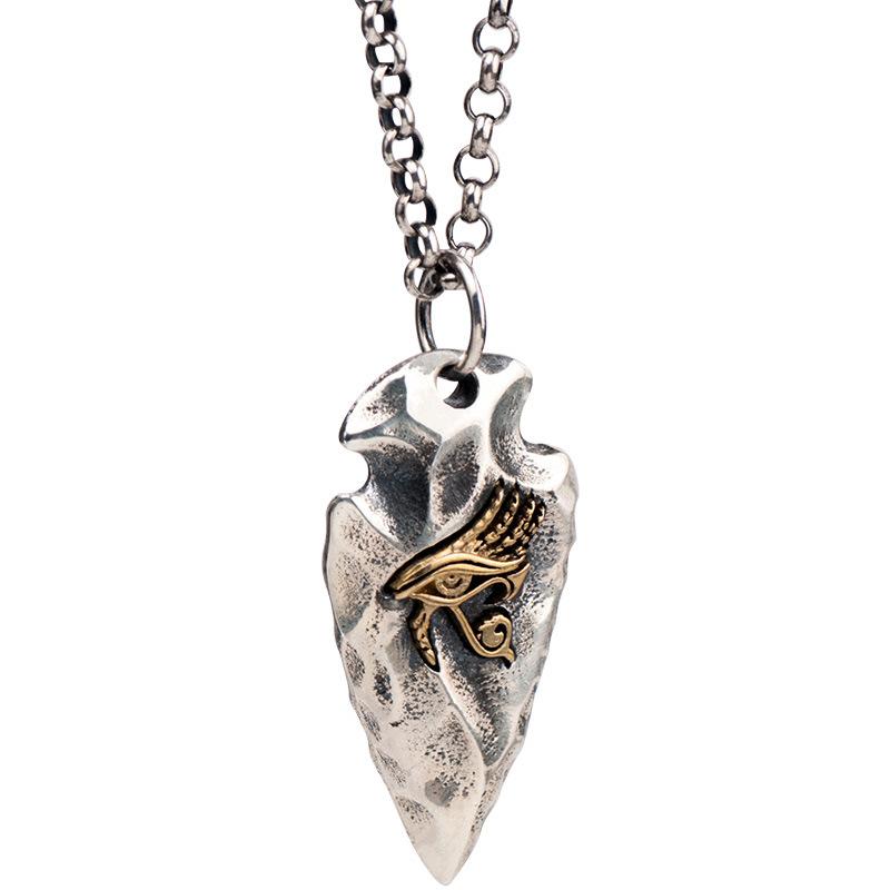 Eye Of Horus Spear Necklace