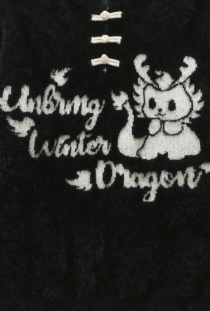 Vintage Loose Dragon Sweater