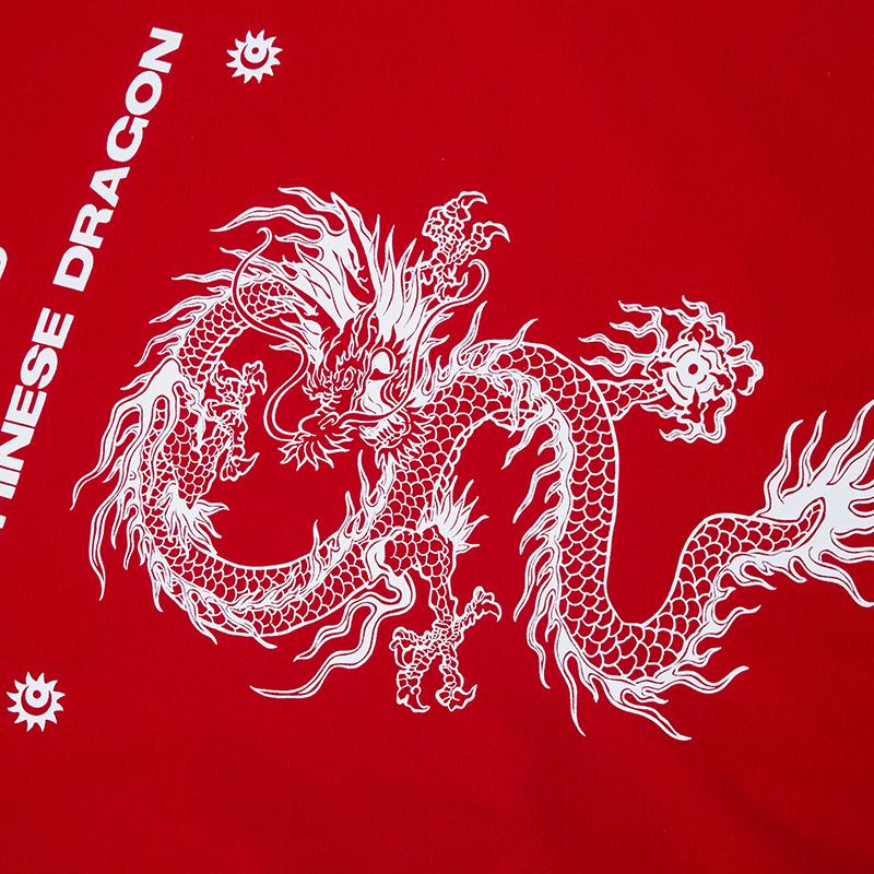 Chinese Dragon Graphic T-shirt
