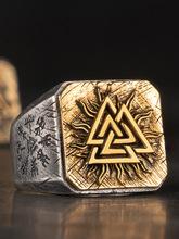 Retro Etched Sawtooth Ring