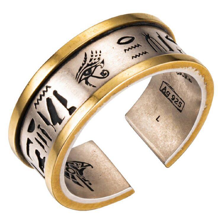 Retro Egypt Eye Of Horus Silver Ring