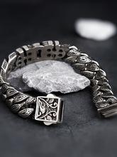 Retro Etched Sawtooth Ring