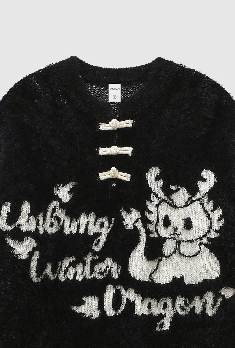 Vintage Loose Dragon Sweater