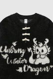 Vintage Loose Dragon Sweater