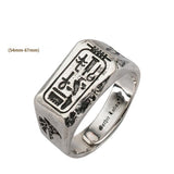 Egyptian Pharaoh Anubis Ring