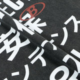 Loose Chinese Printed T-shirt