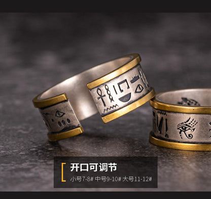 Retro Egypt Eye Of Horus Silver Ring